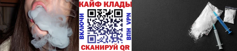 Виды наркотиков купить Белая Калитва АМФЕТАМИН Марихуана APVP