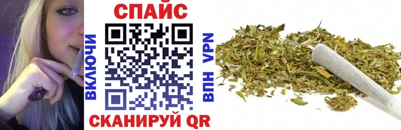 как найти   blacksprut маркетплейс  БУТИРАТ бутандиол  Белая Калитва 