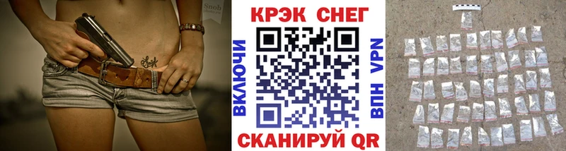 Cocaine Колумбийский Белая Калитва