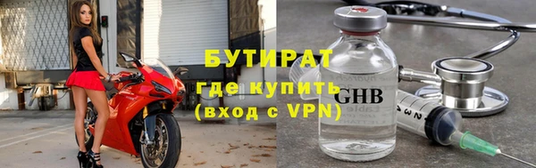 крисы Аркадак