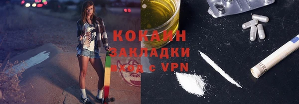 spice Балабаново