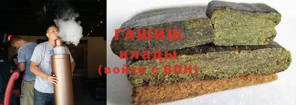 альфа пвп Баксан