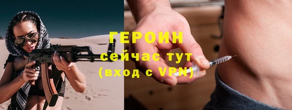 спиды Арсеньев