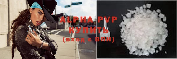 спиды Арсеньев