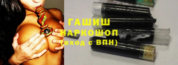 спиды Арсеньев