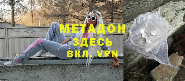 ешки Чита
