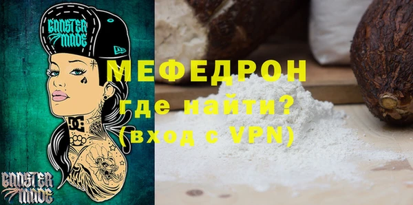 spice Балабаново