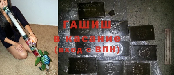 спиды Арсеньев