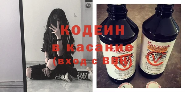 крисы Аркадак