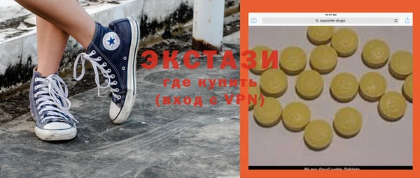 мдпв Нижний Тагил