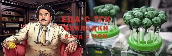 крисы Аркадак