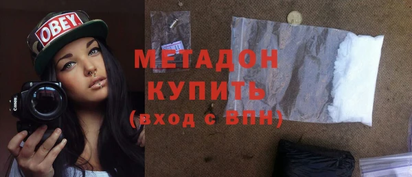 крисы Аркадак