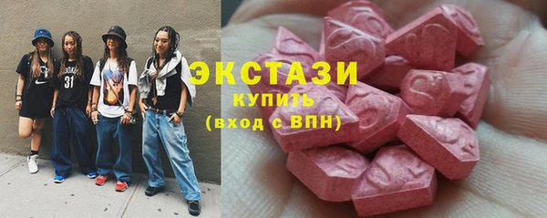spice Балабаново