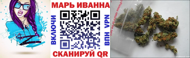 купить Белая Калитва Канабис тримм